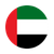 ELLT Global Test Centre - Dubai