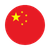 ELLT Global Test Centre - Beijing